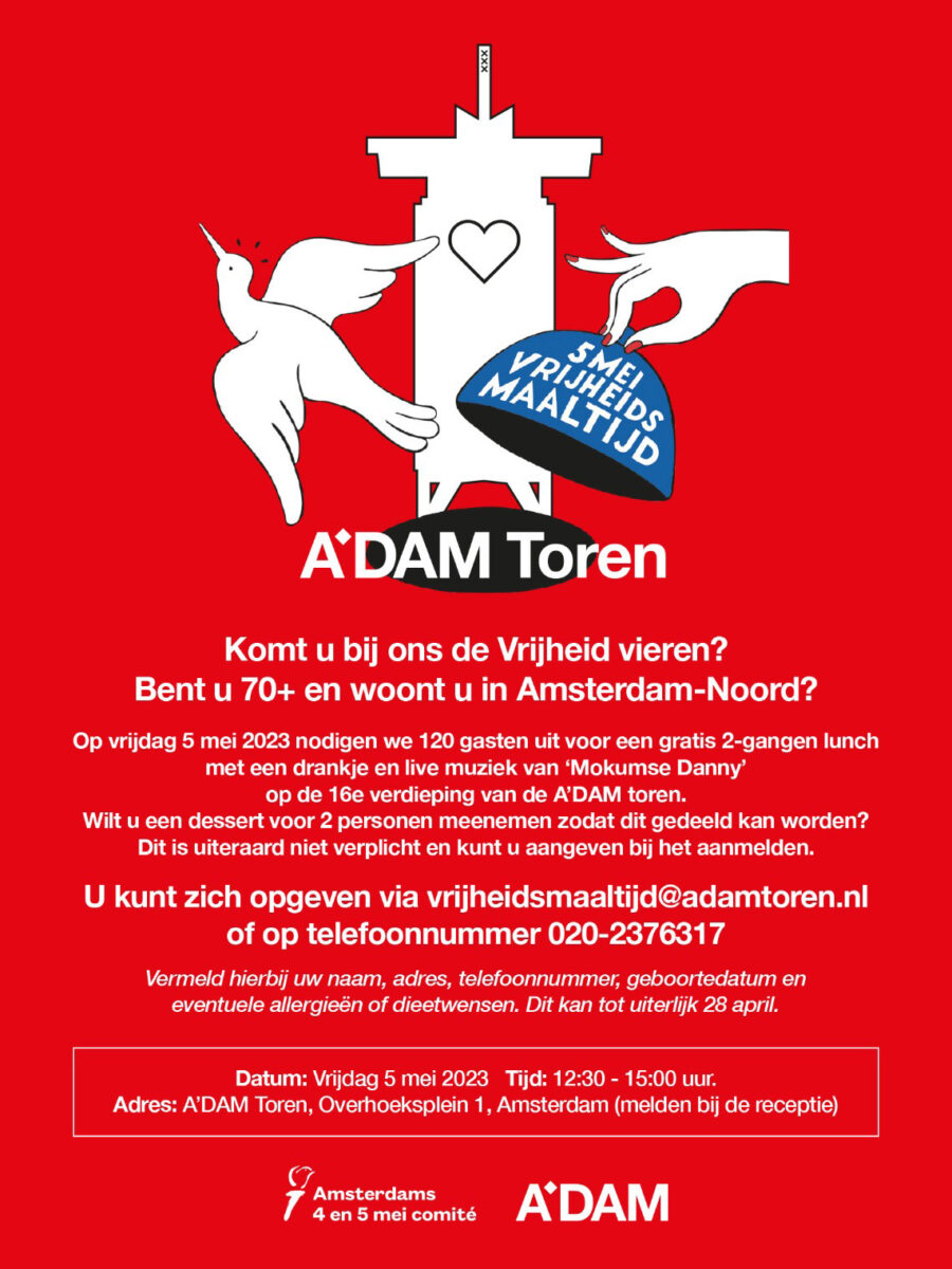 Activiteit van de A’DAM Toren Foundation
